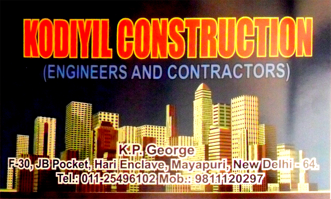 Kodiyil Construction (Ad not verified)